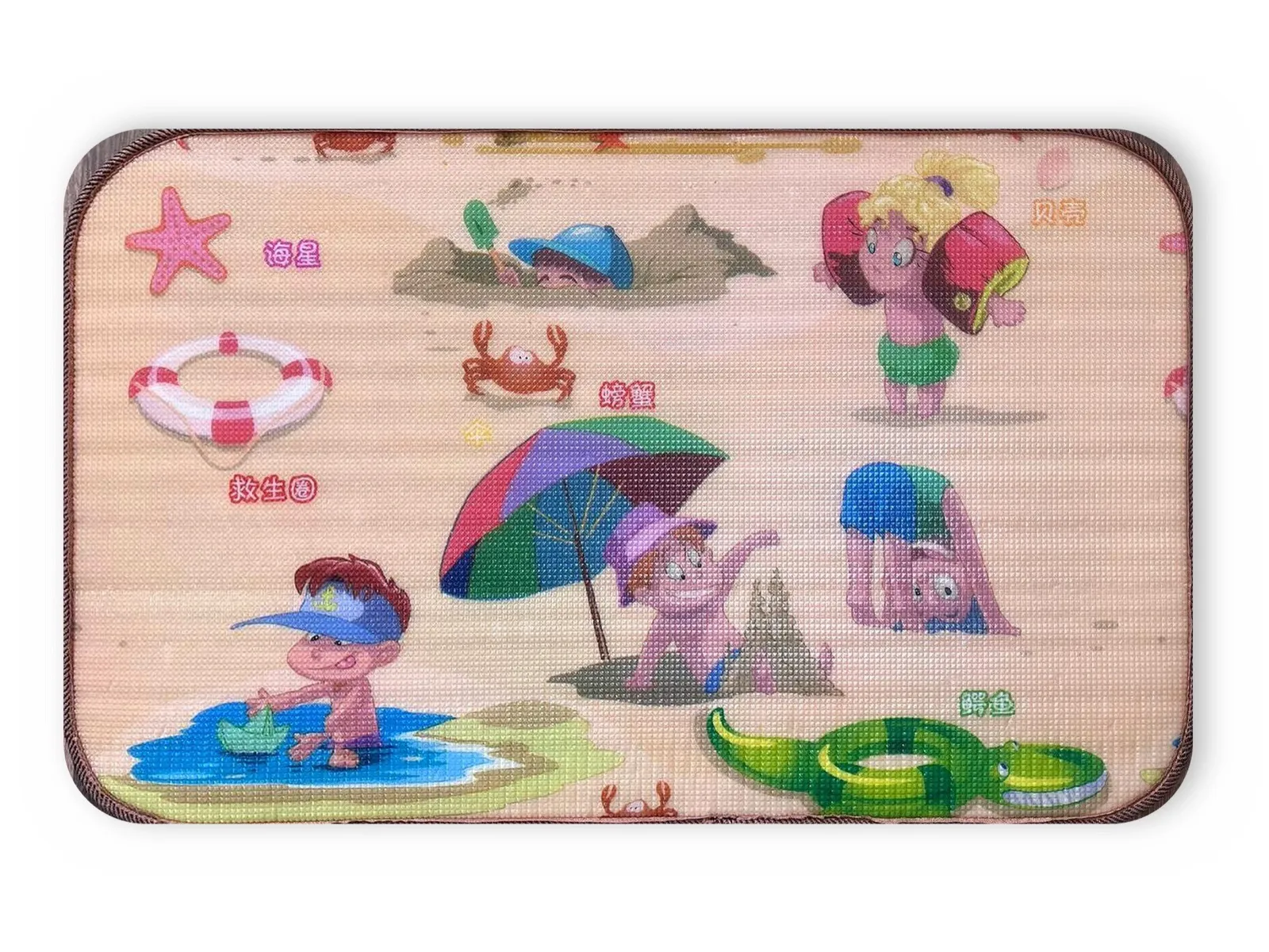 “Fairy Forest” mat, back side: kids at the beach