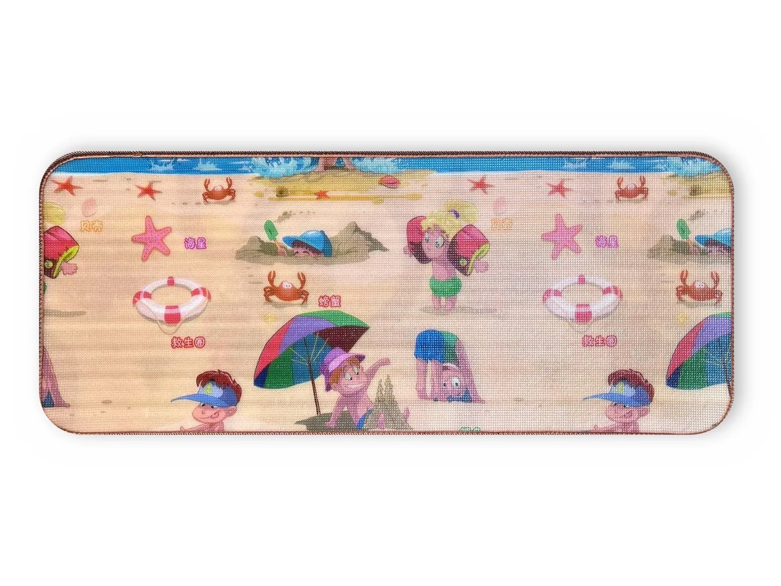“Happy Town” mat, back side: summer beach